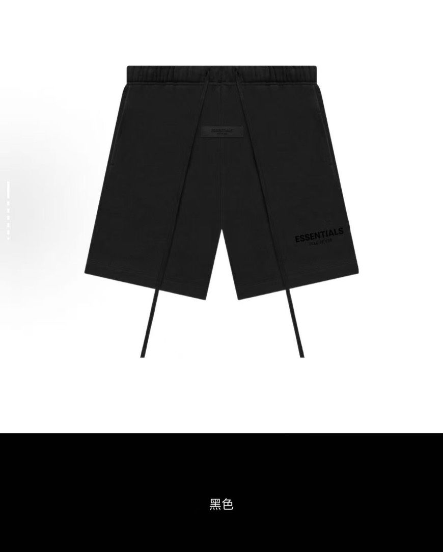 ESS 黑色短褲