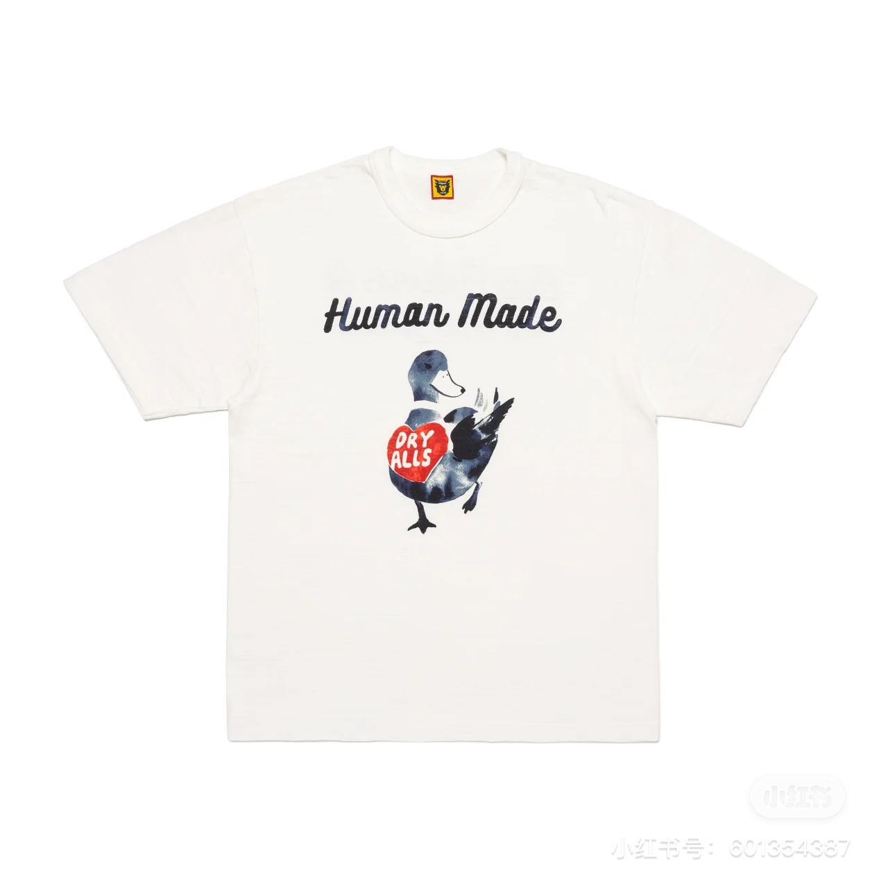 human made短袖合集15