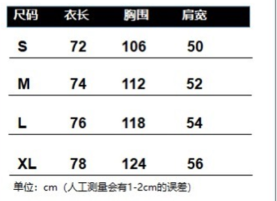 supreme短袖盲盒福利