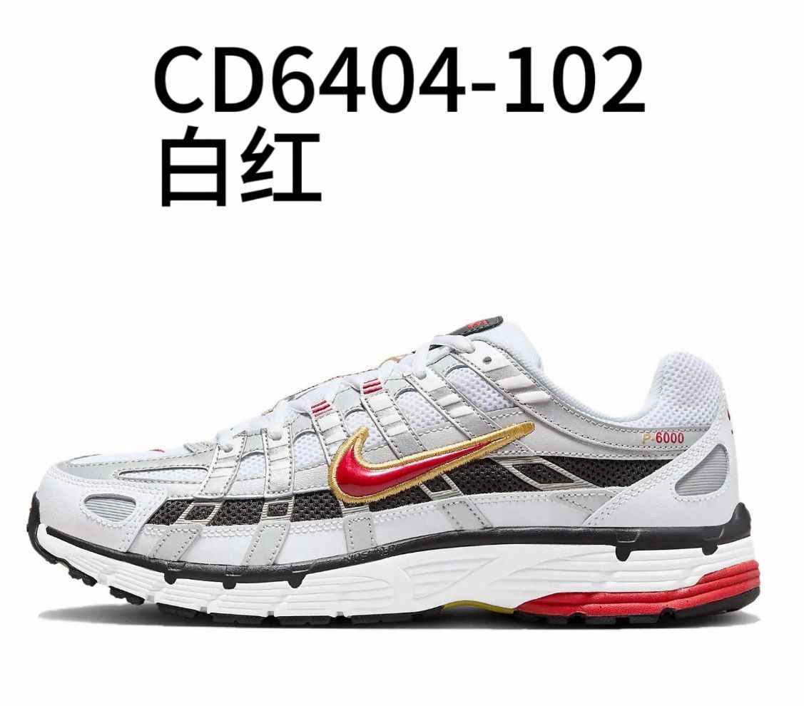 NIKE P6000 配色合計1  皆爲22.5~29cm