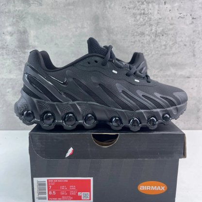 Air Max DN8 系列