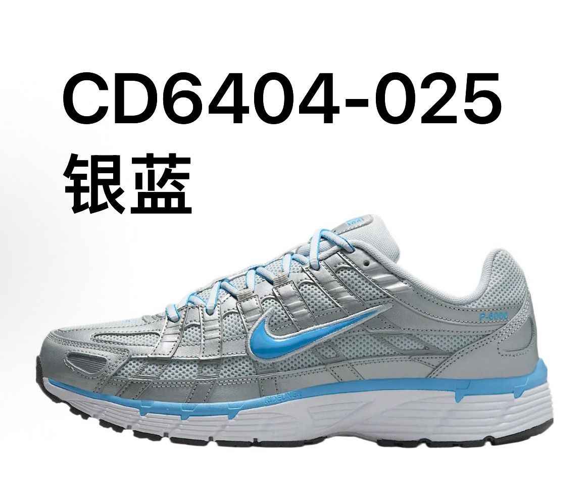 NIKE P6000 配色合計1  皆爲22.5~29cm