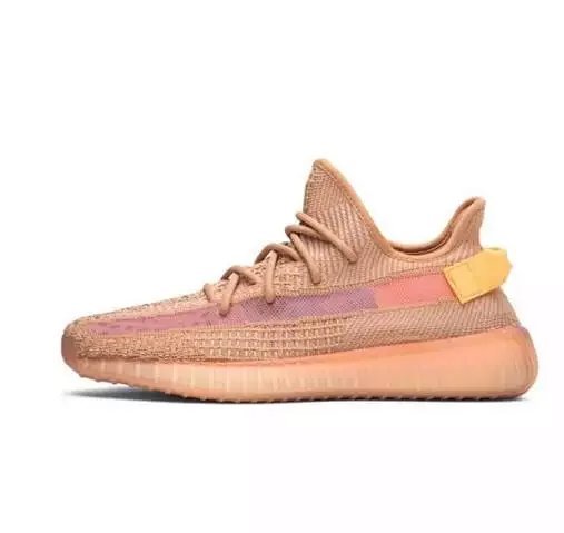 椰子 350 v2 系列