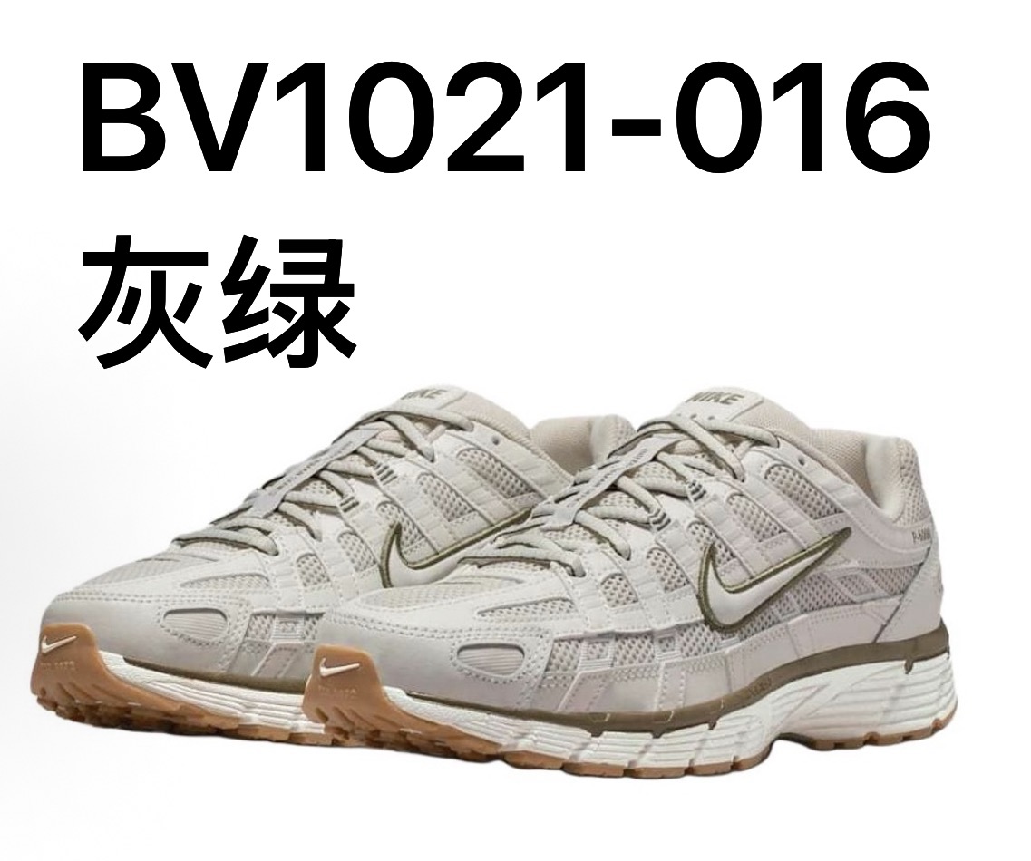NIKE P6000 配色合計3  