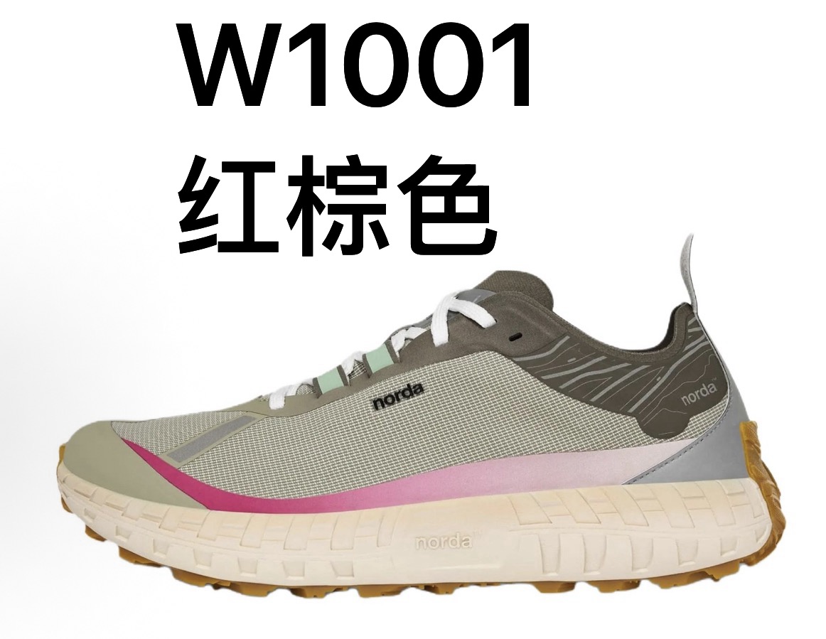 諾達NORDA 001  002 系列