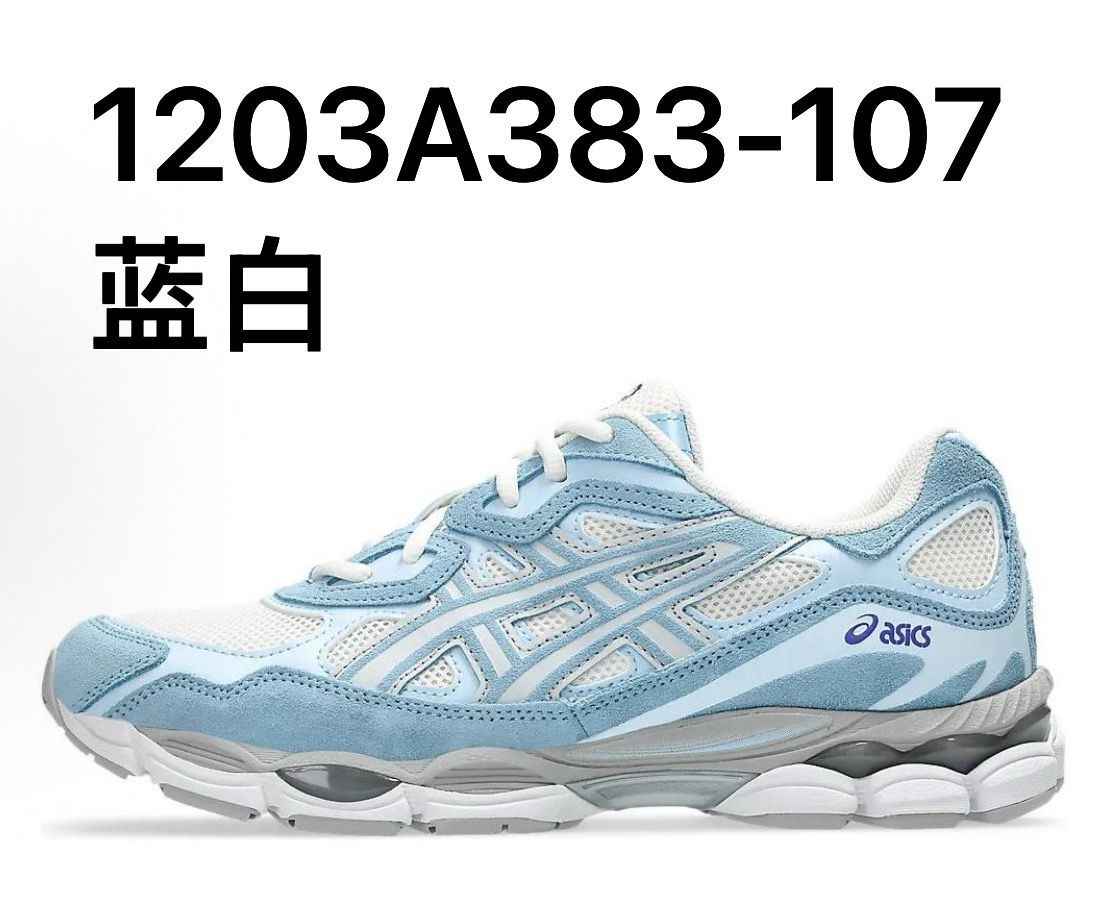 亚瑟士Asics GEL-NYC