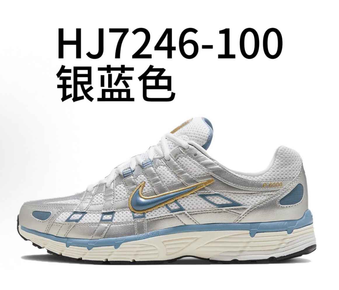 NIKE P6000 配色合計1  皆爲22.5~29cm