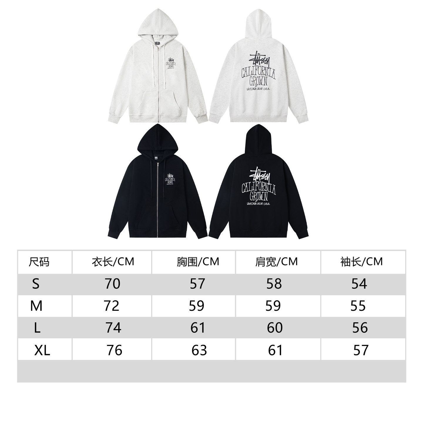 Stussy 斯圖西 FW25 SS25 CALI GROWN ZIP HOODIE 背面英文logo拉鍊連帽外套衛衣