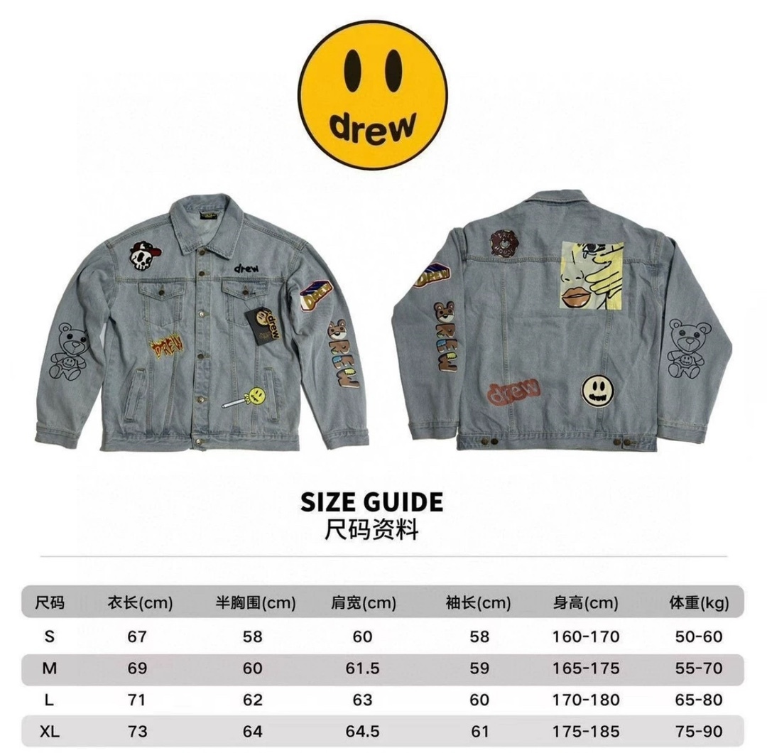 Drew House 笑臉系列字母 logo 系列男女牛仔夾克外套