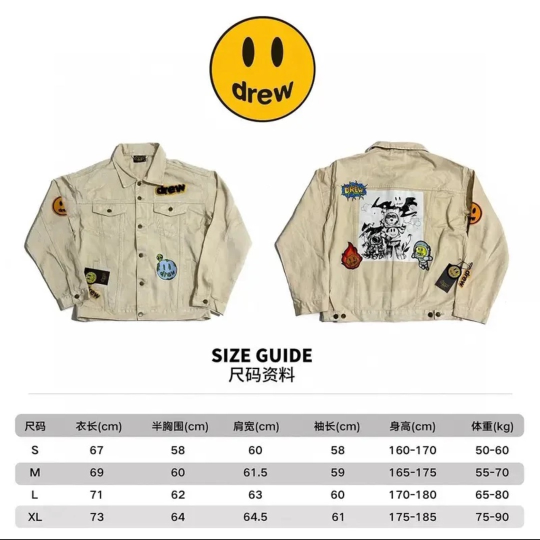 Drew House 笑臉系列字母 logo 系列男女牛仔夾克外套
