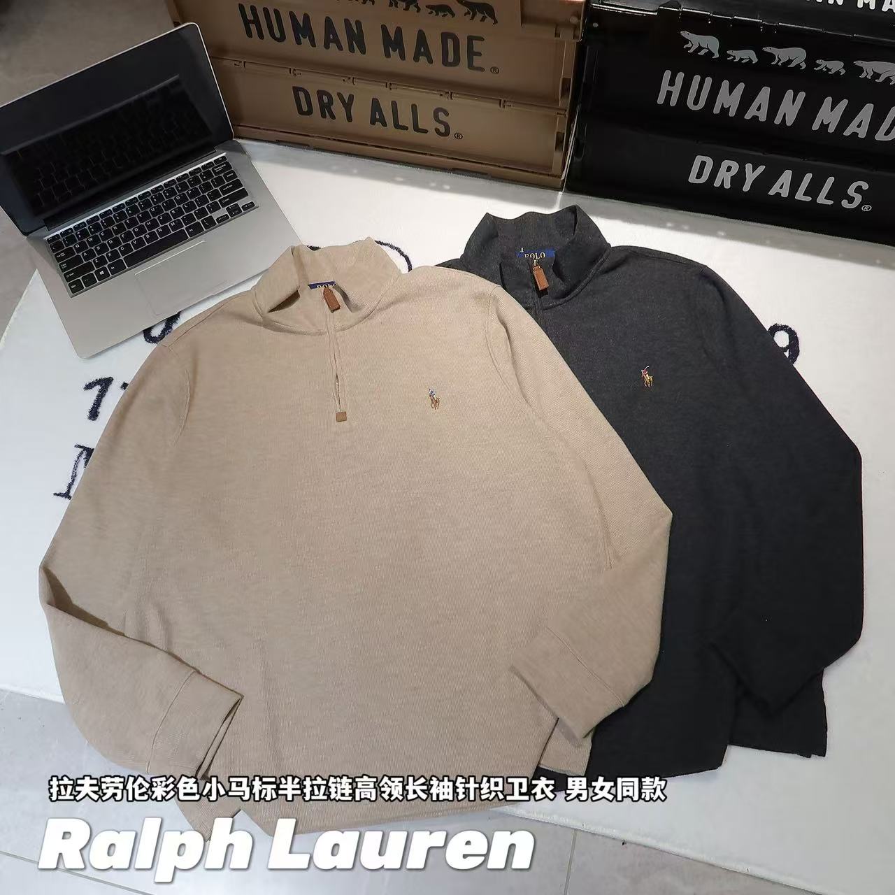 Ralph lauren polo拉夫勞倫彩色小馬標半拉鍊高領長袖針織衛衣