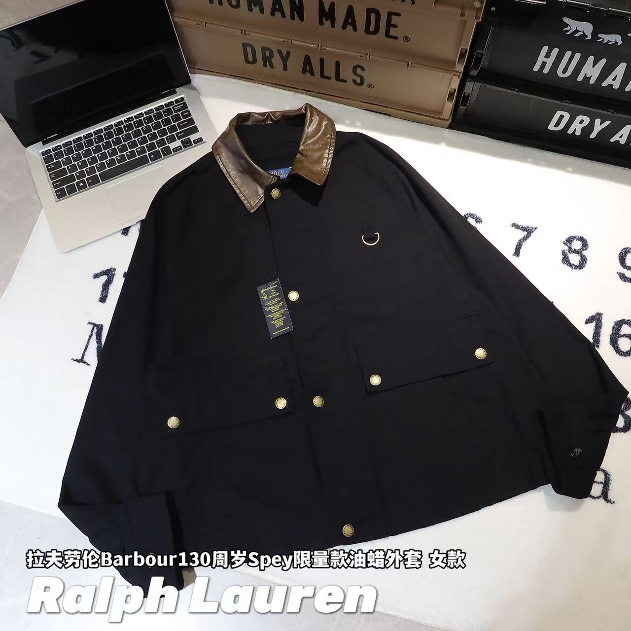 Ralph Lauren拉夫勞倫Barbour130週歲Spey限量款油蠟外套