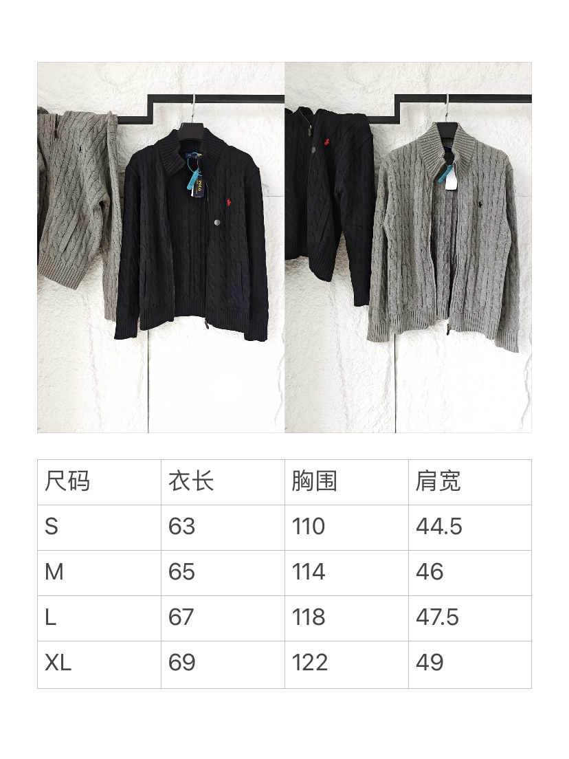 Ralph Lauren 高領立領徽標刺繡全拉鍊長袖麻花針織毛衣外套