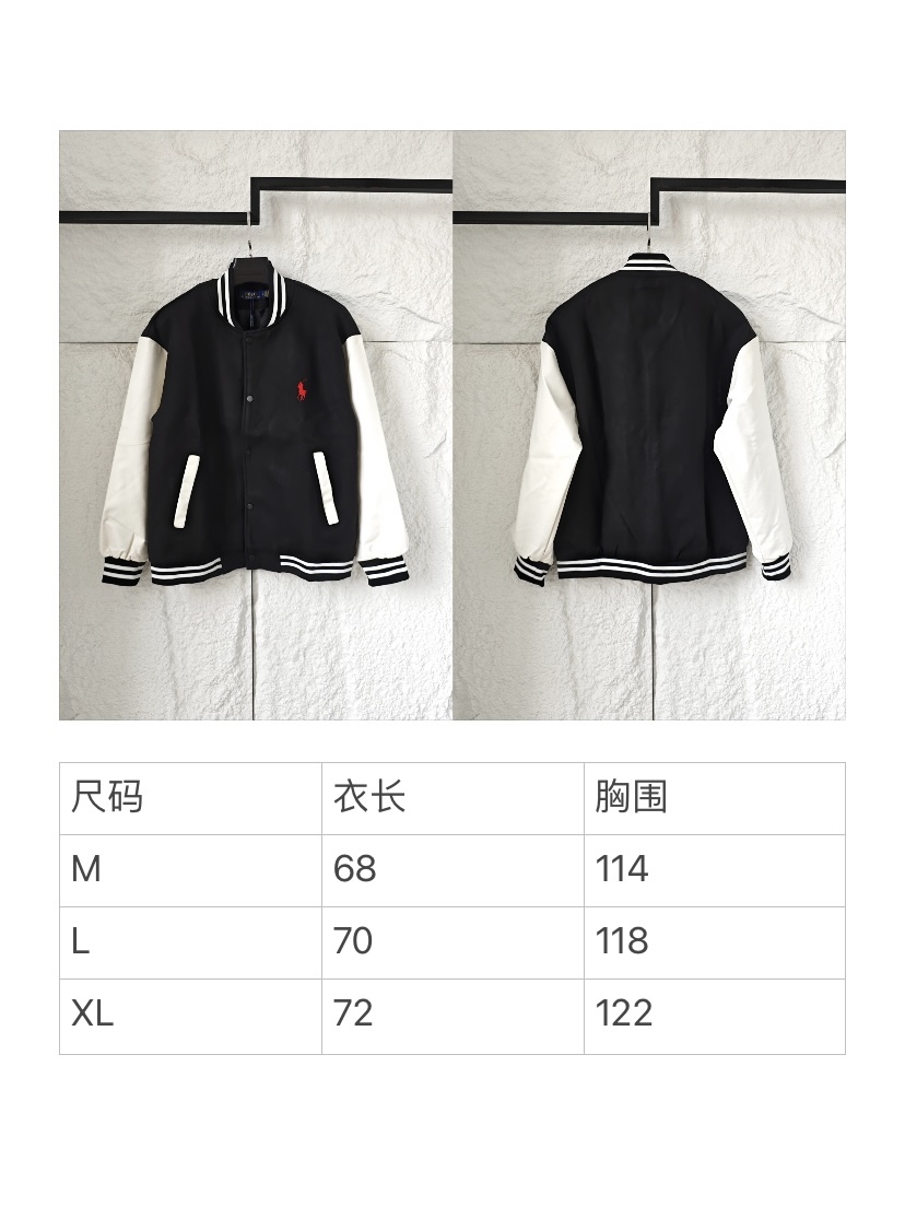 Ralph Lauren 拉夫勞倫小馬徽標刺繡皮袖毛呢棒球服休閒夾克外套