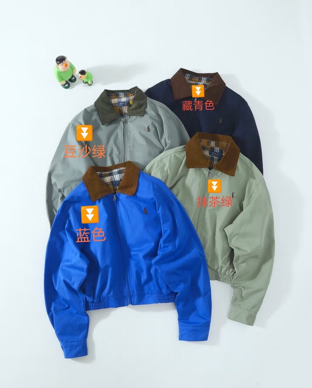 Ralph Lauren/拉夫勞倫美式古著經典翻領老幹部復古夾克外套