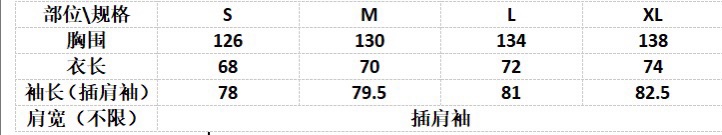 Supreme  徽標美式水洗教練夾克外套