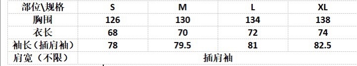 Supreme  徽標美式水洗教練夾克外套