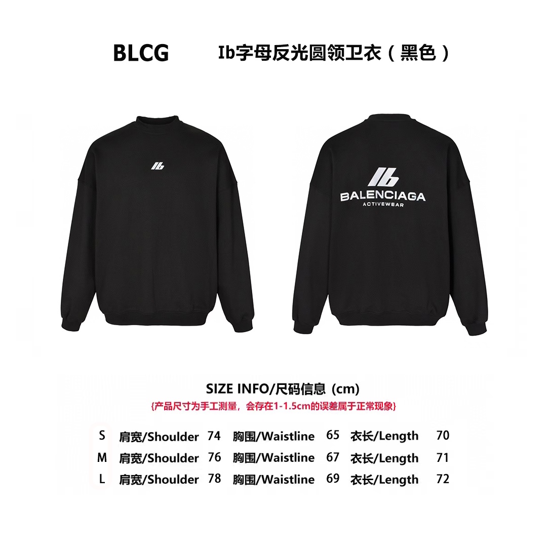 BLCG 24FW Ib字母反光圓領衛衣