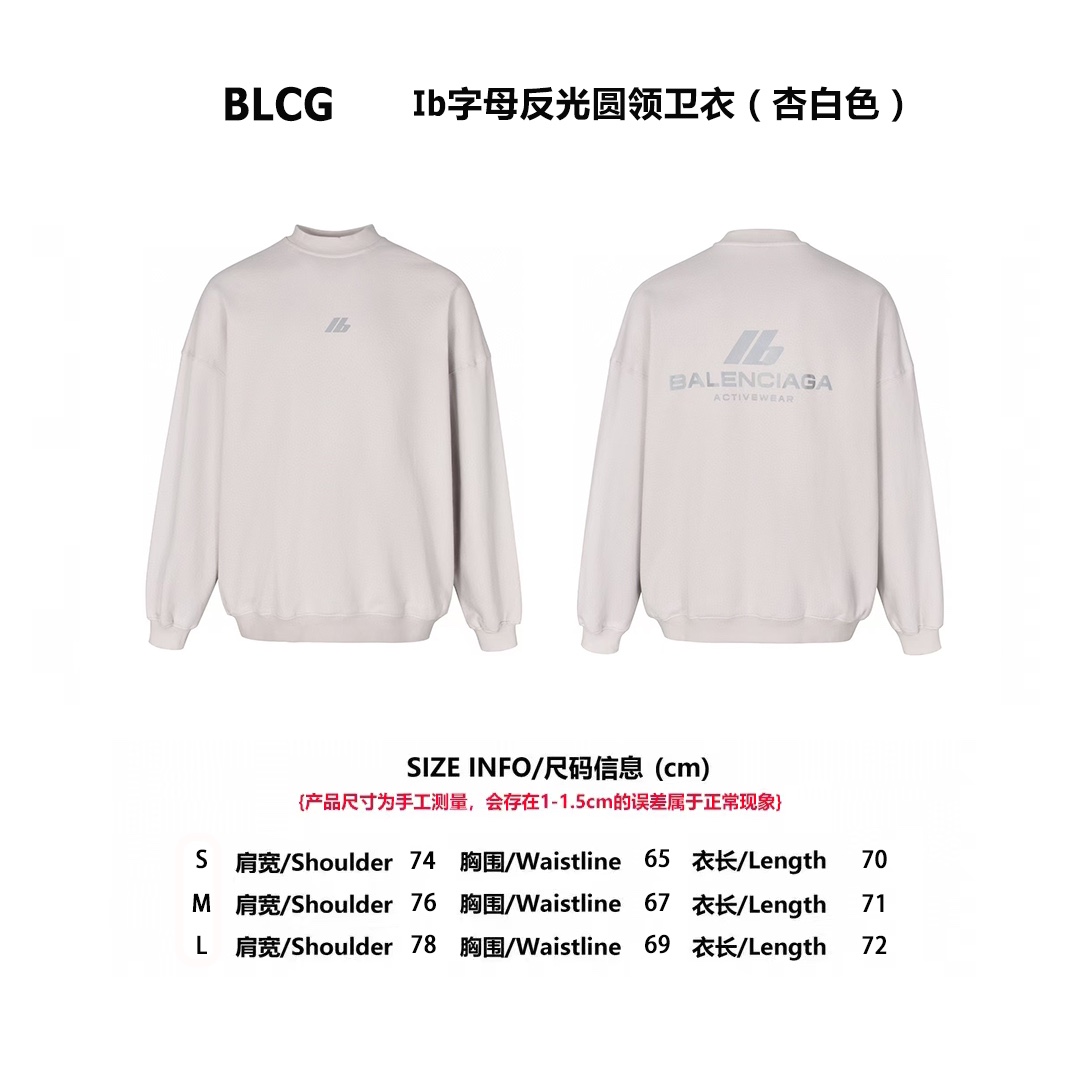 BLCG 24FW Ib字母反光圓領衛衣