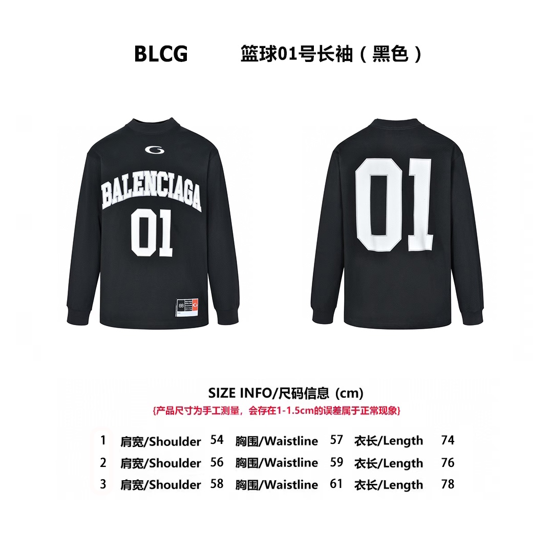 BLCG 24FW 籃球01號長袖黑色