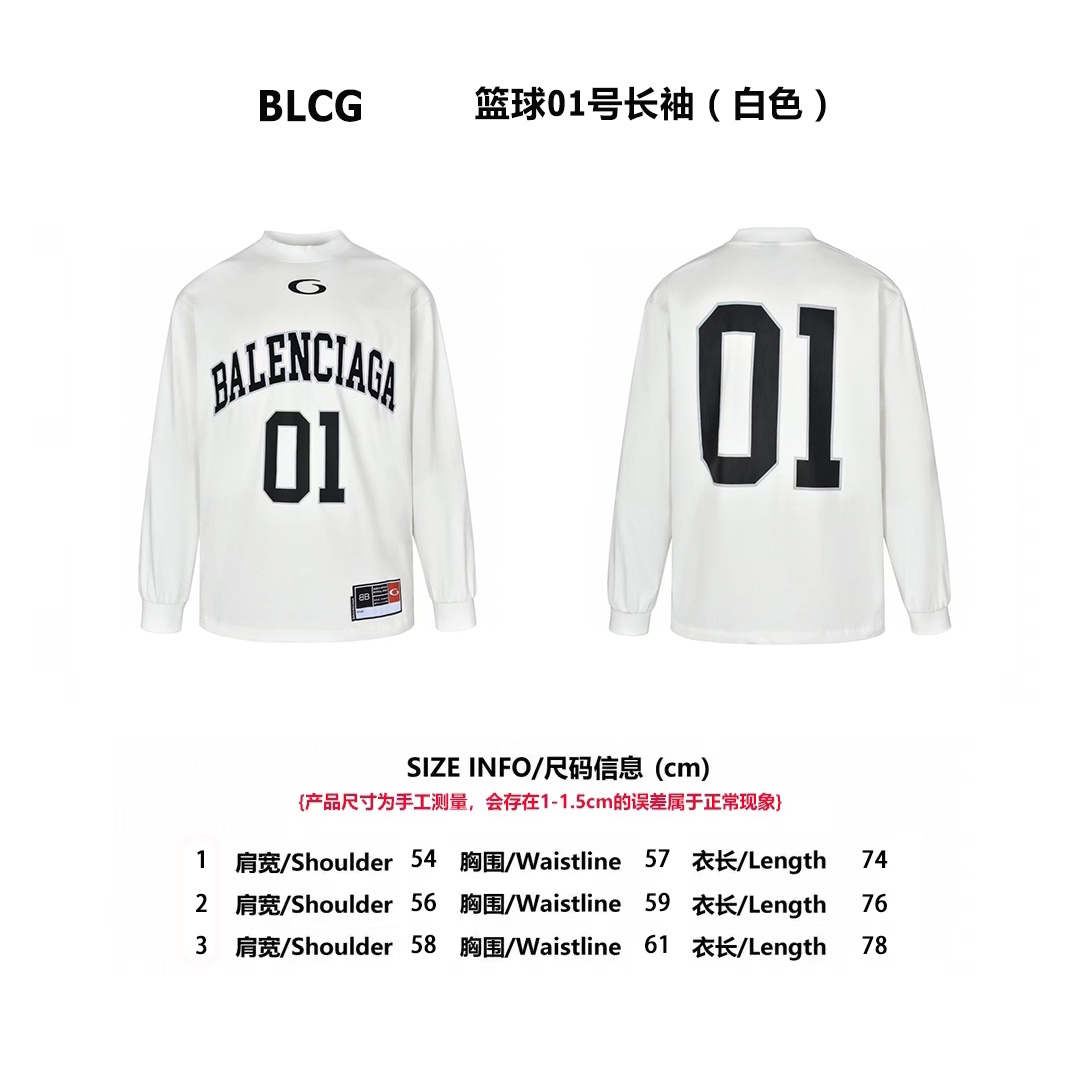 BLCG 24FW 籃球01號長袖白色