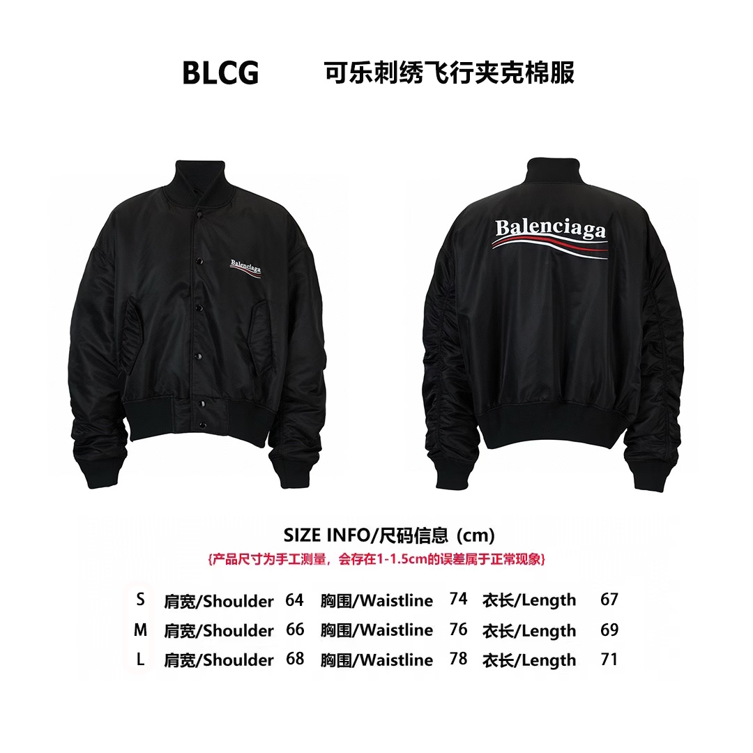 BLCG 23FW 可樂刺繡飛行夾克棉服
