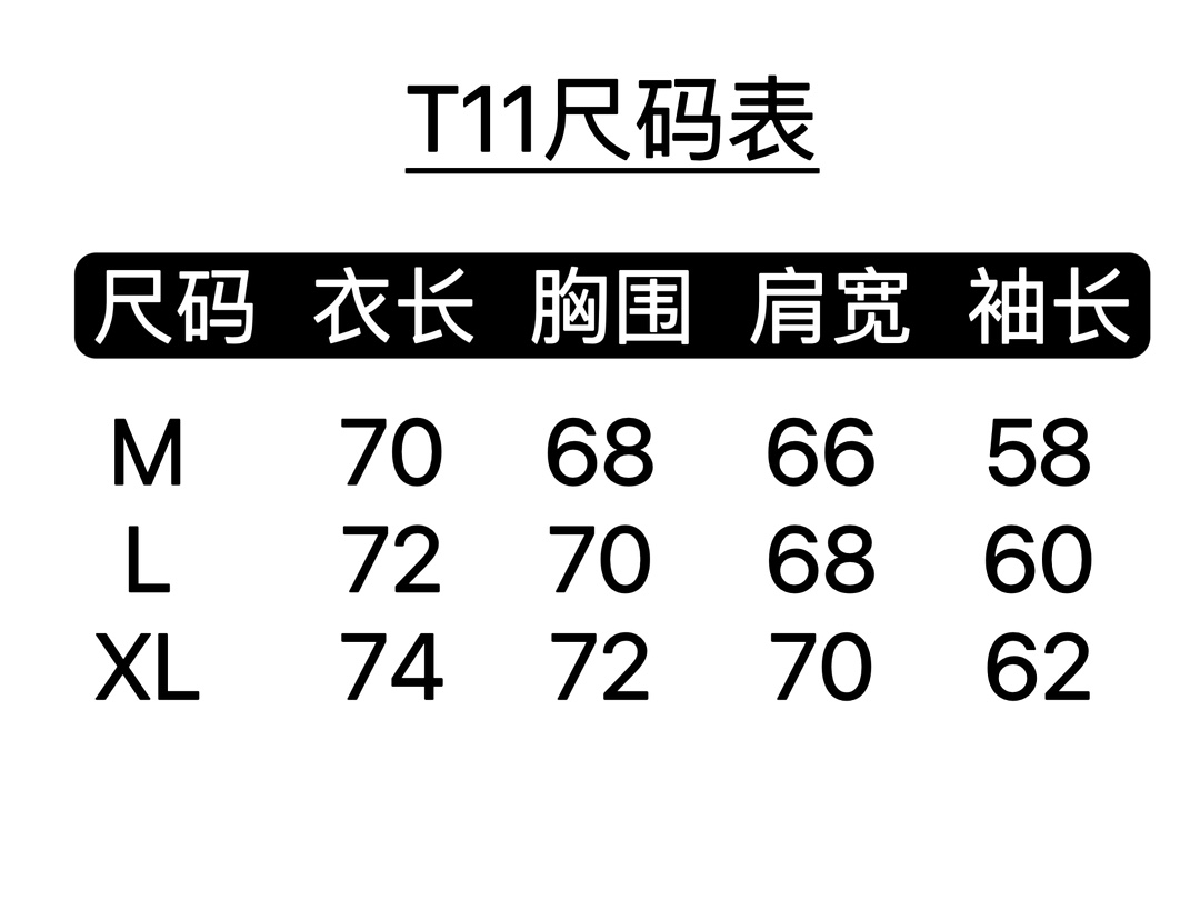 Thug club骷髏印花鈕扣連帽衛衣