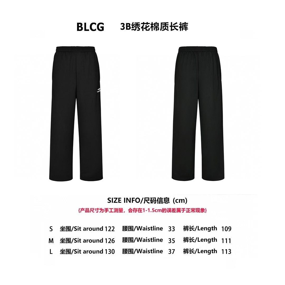BLCG 24FW 3B刺繡棉質長褲