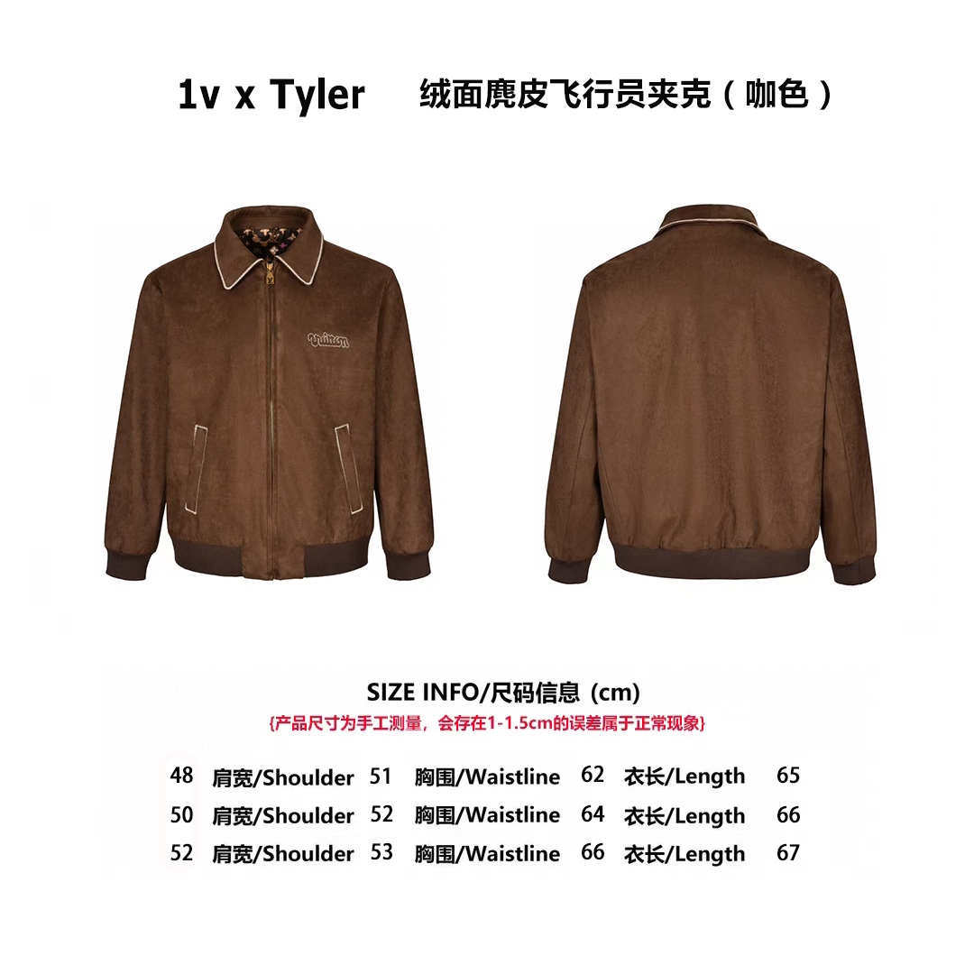 1v x Tyler 24FW 絨面麂皮飛行員夾克（咖色）