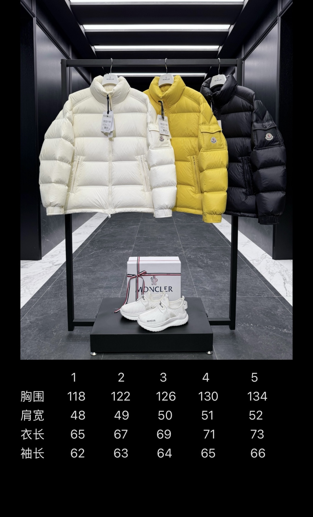 Moncler Levitha男士立領短款羽絨夾克外套.2025全新王牌經典.