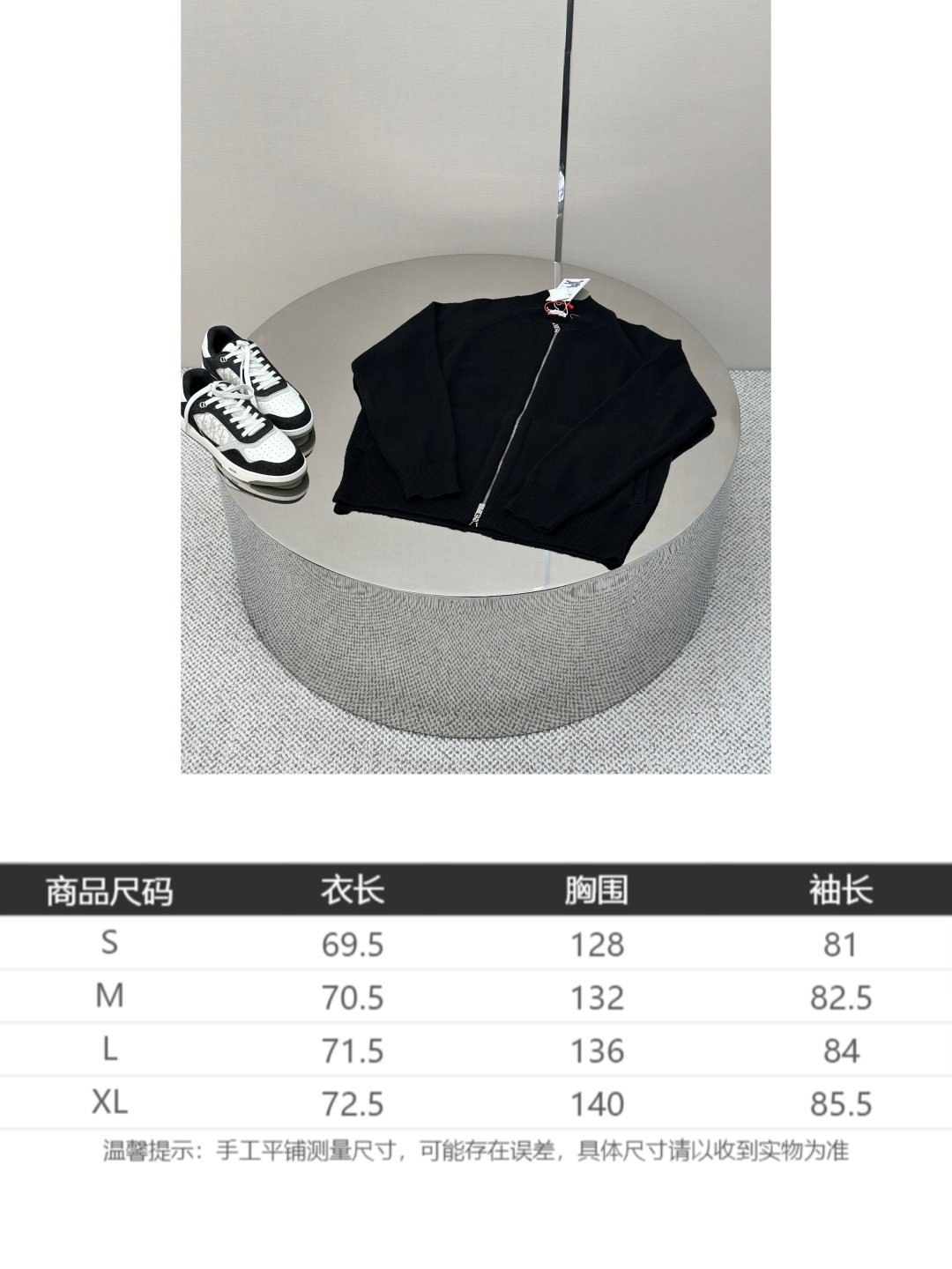 Burberry巴寶莉盾牌嵌花拉鏈針織外套