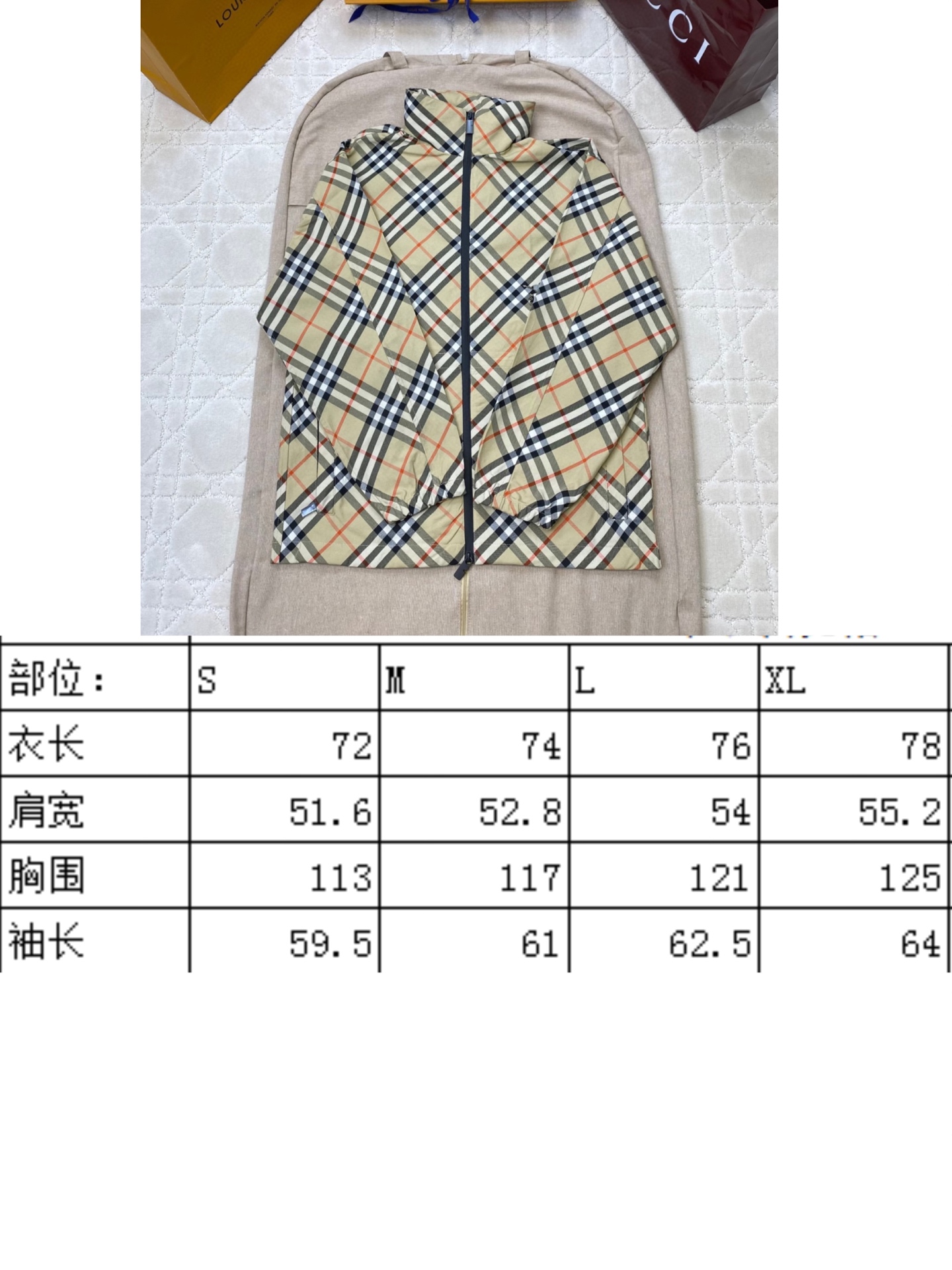 BBR. 25秋冬連帽衝鋒衣