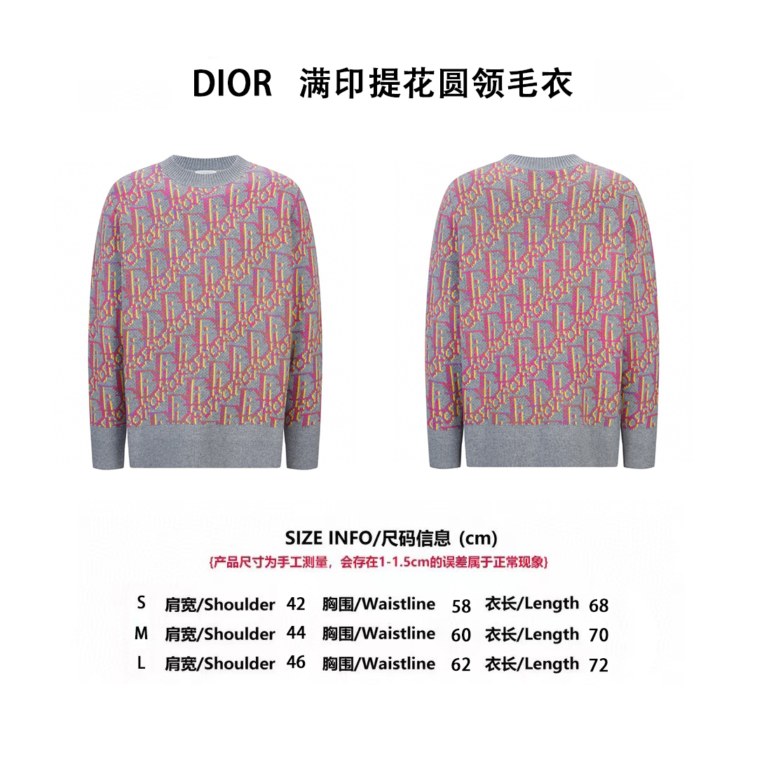 CD 滿印提花圓領毛衣