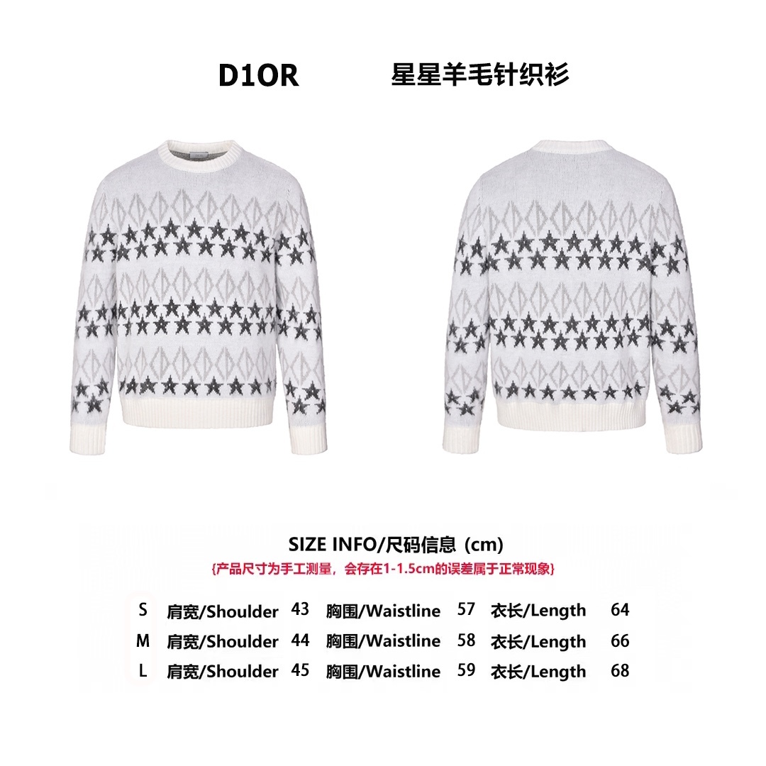 CD 23FW 星星羊毛針織衫