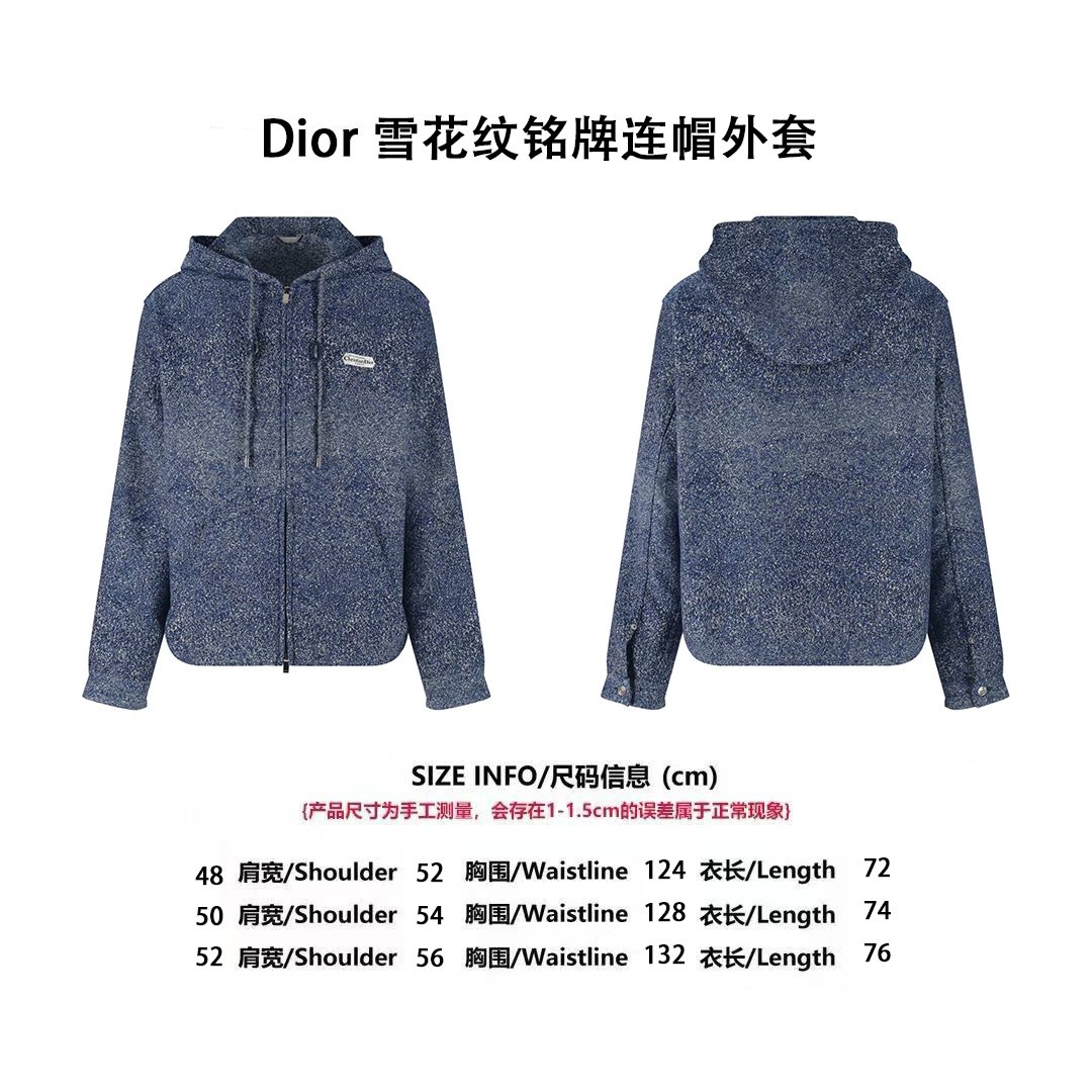 CD 雪花紋連帽外套