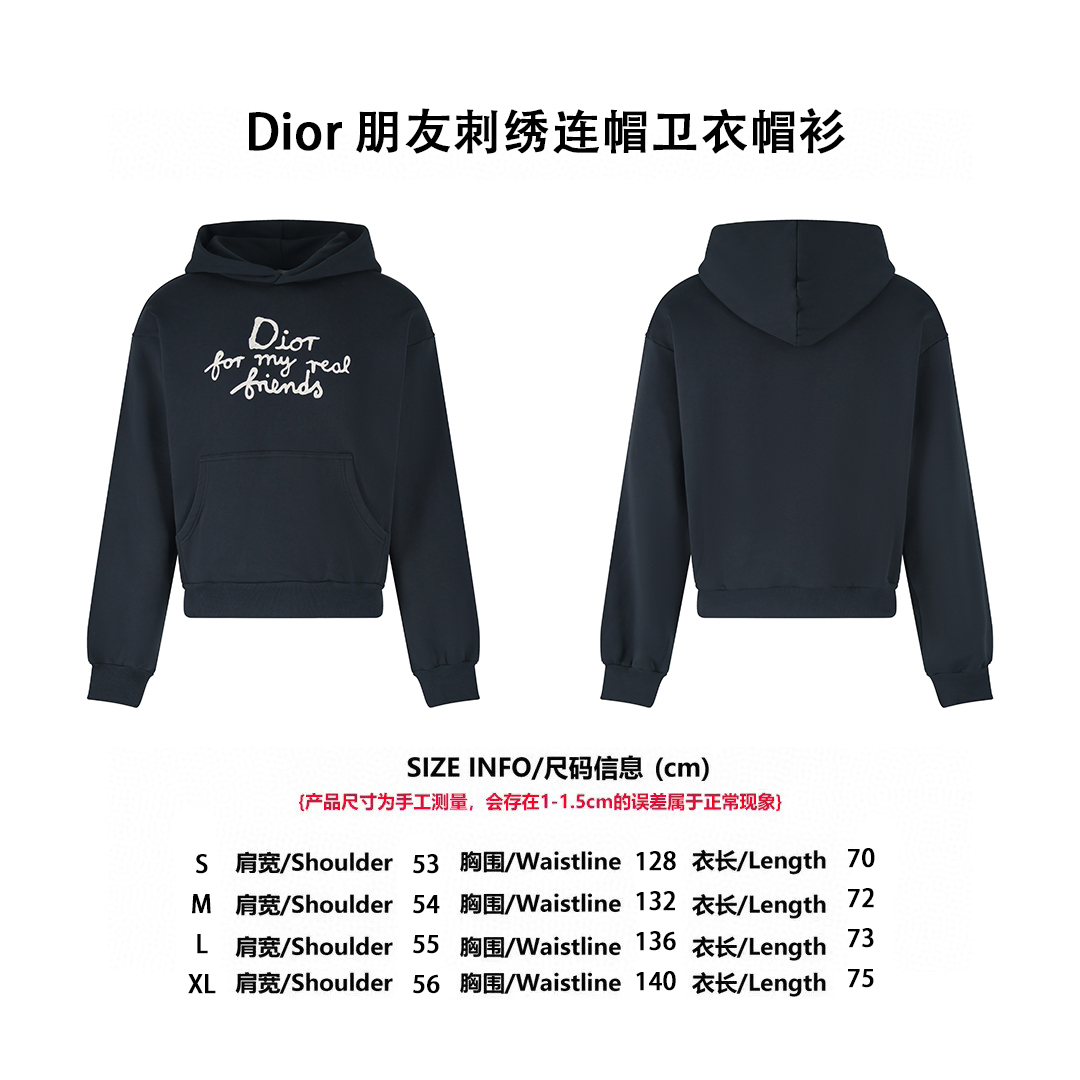 CD 朋友字母連帽衛衣帽衫