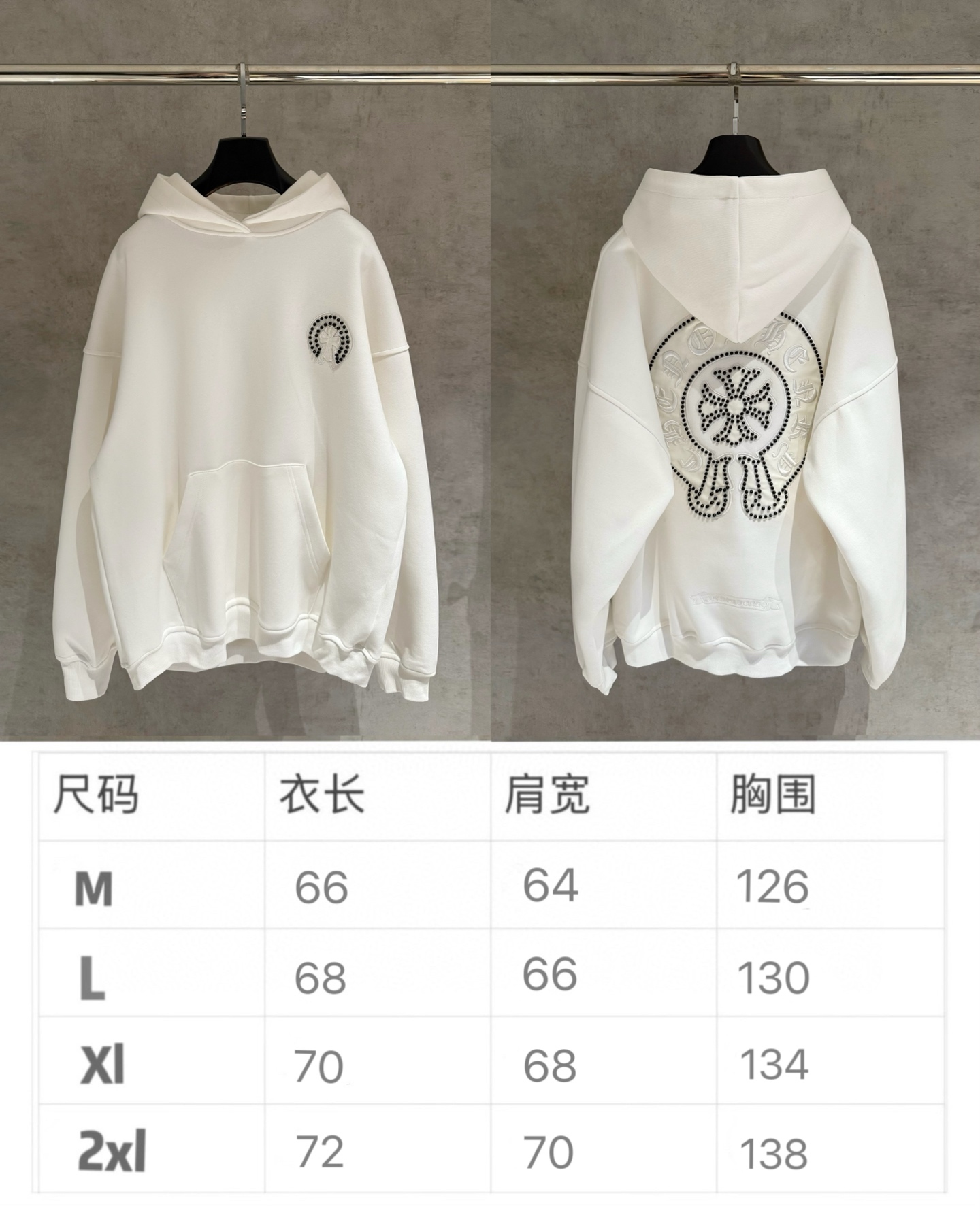 CH克羅心長袖連帽衛衣