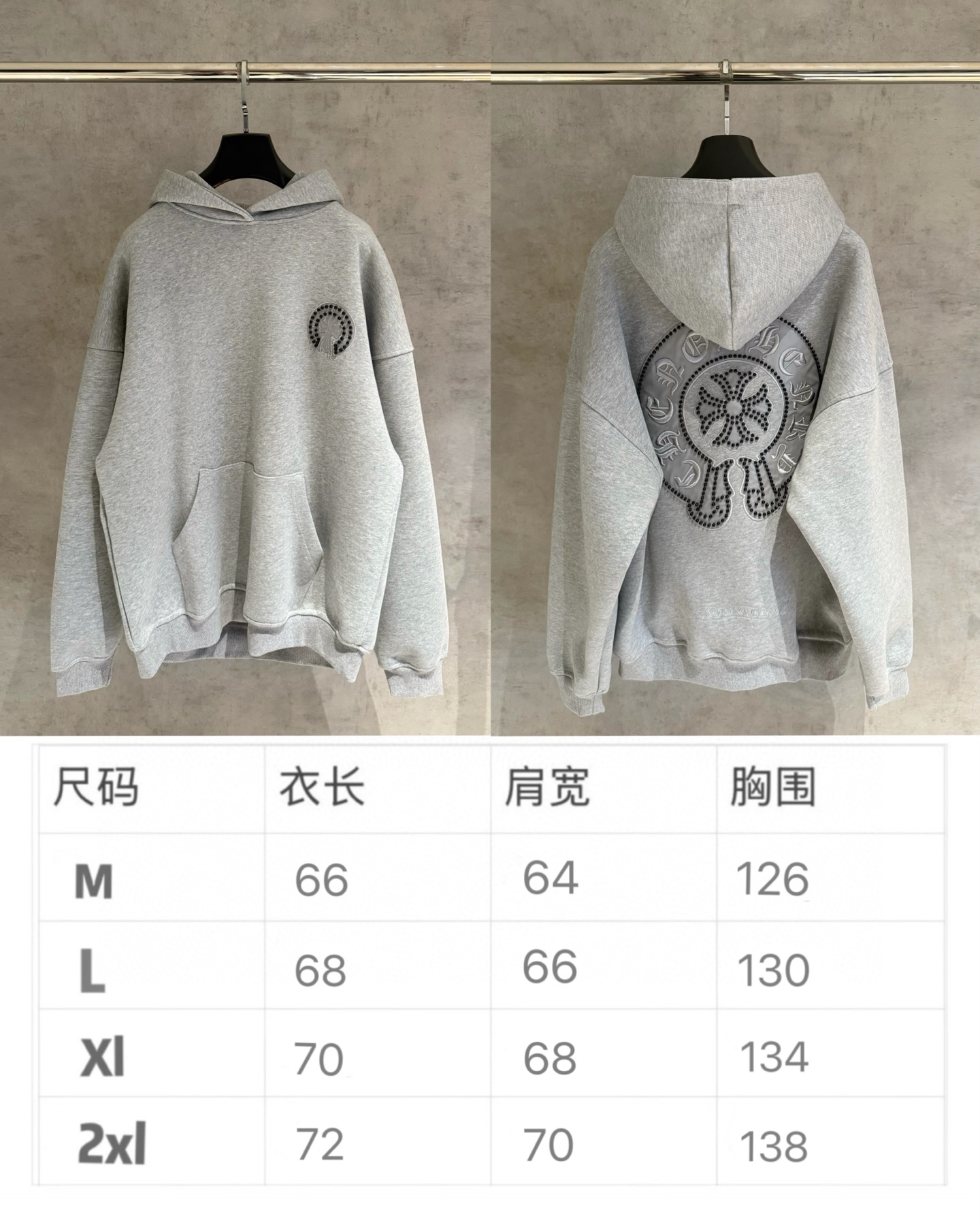 CH克羅心長袖連帽衛衣