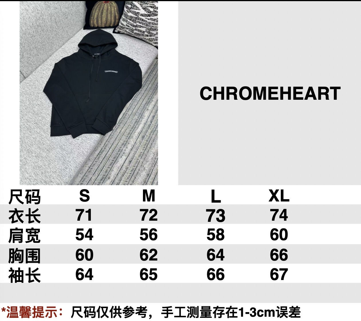 克羅心 25ss新款Barth小島限定衛衣連帽衫