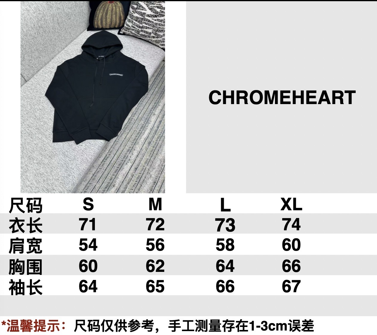 克羅心 25ss新款Barth小島限定衛衣連帽衫