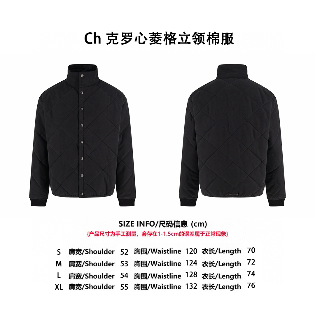 Chrome Hearts克羅心菱格綿絎縫外套