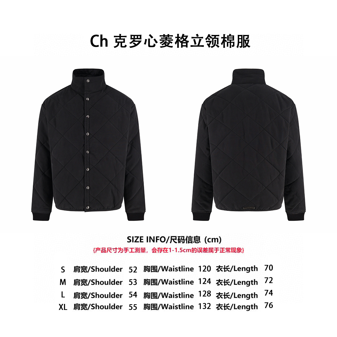 Chrome Hearts克羅心菱格綿絎縫外套