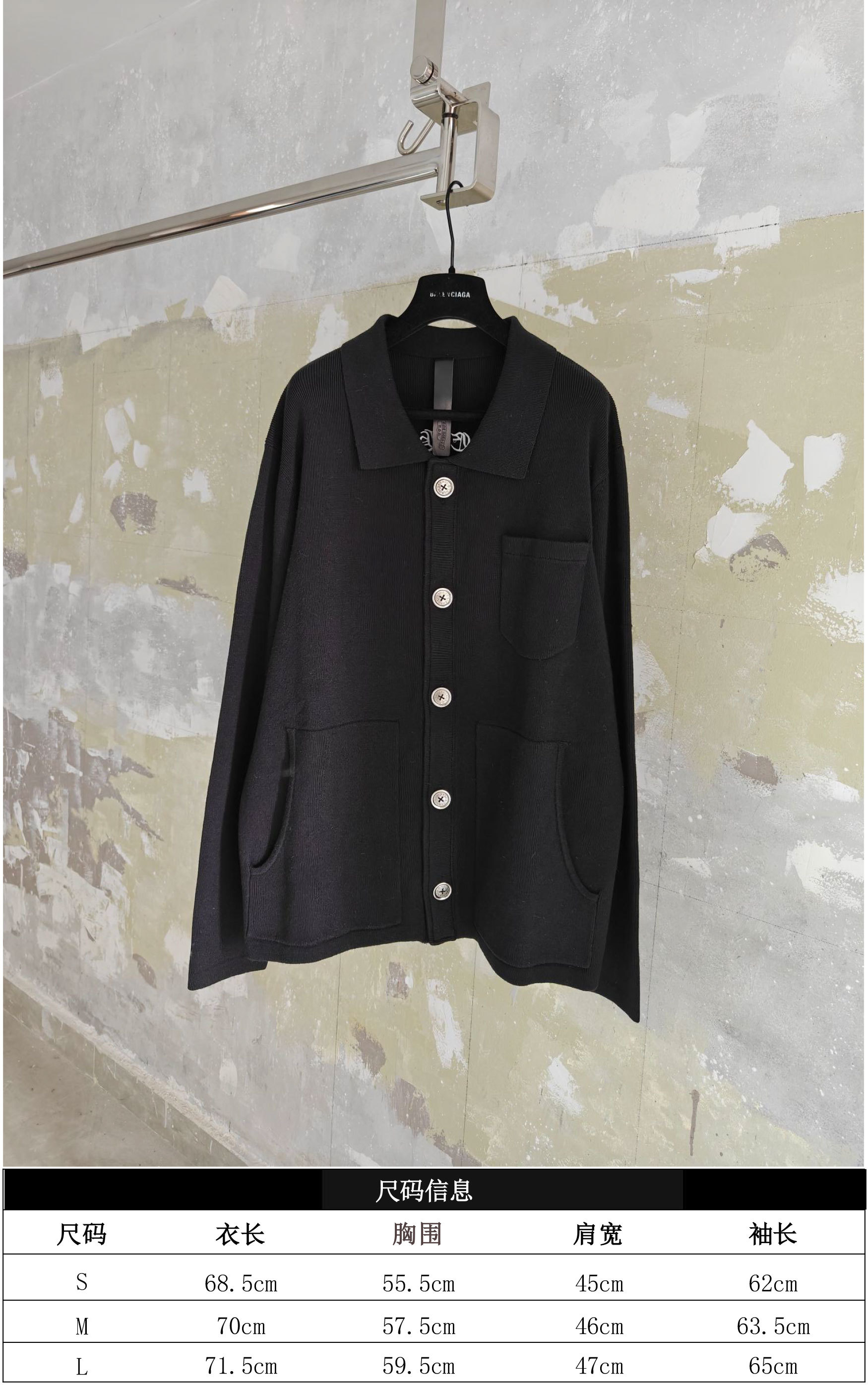 CH/25SS 羊毛大衣