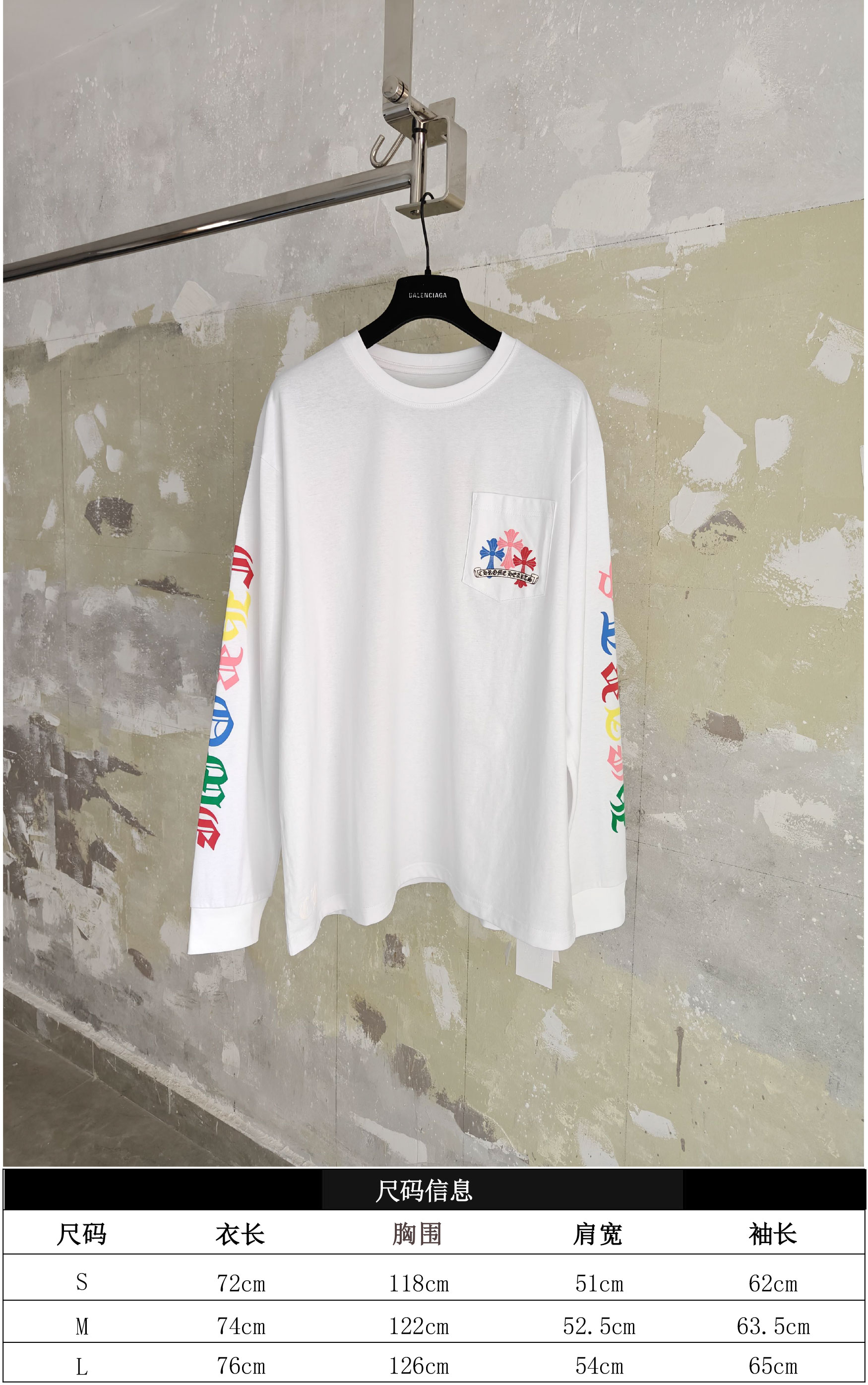 CH/邁阿密限定 彩色十字架長袖