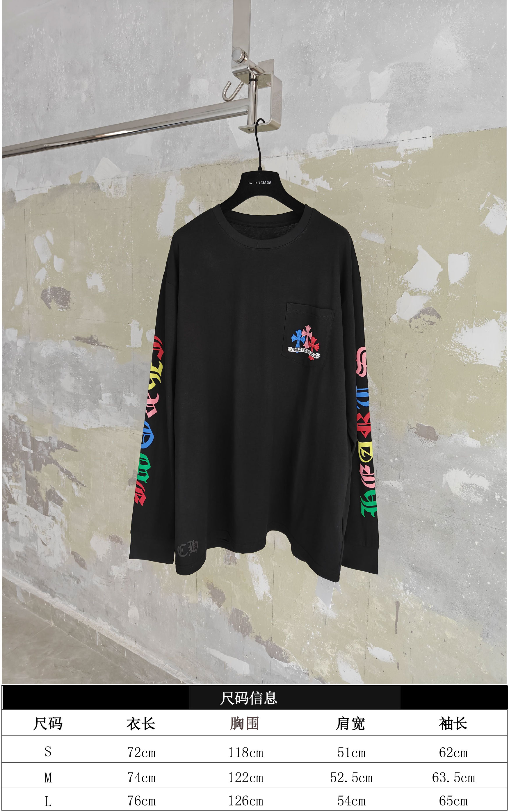 CH/邁阿密限定 彩色十字架長袖