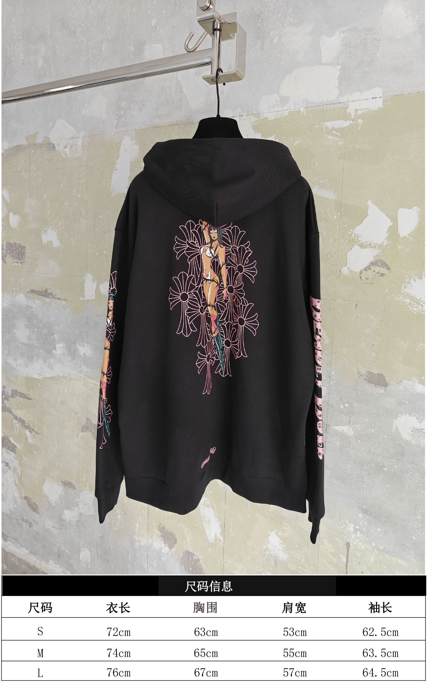 Chrome Hearts聯名拉鍊帽衫