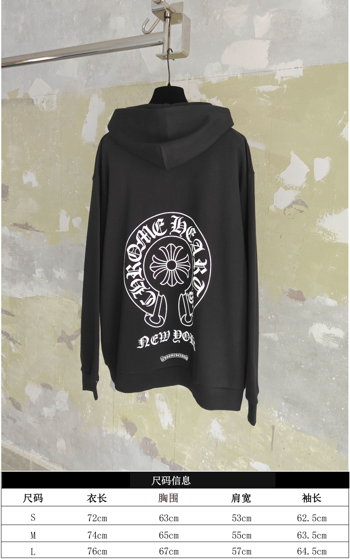 Chrome Hearts紐約城市限定外套