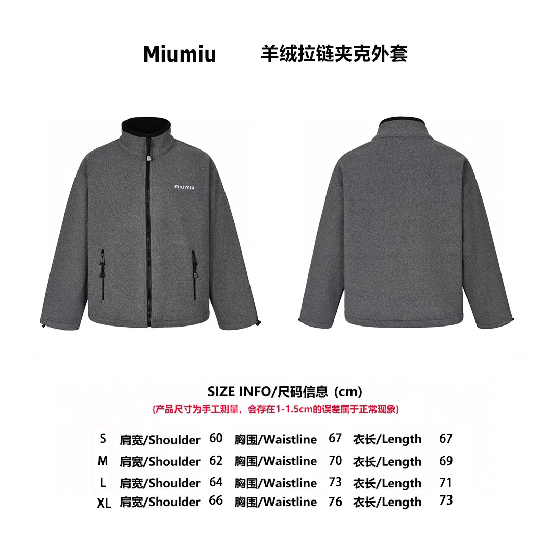 Miumiu 24FW 拉鍊羊絨外套（灰色）