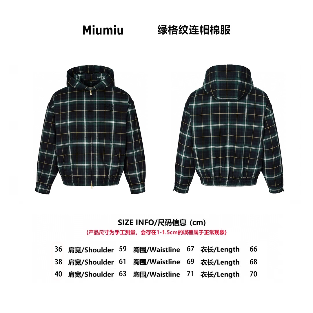 Miumiu 24FW 綠格紋連帽棉服