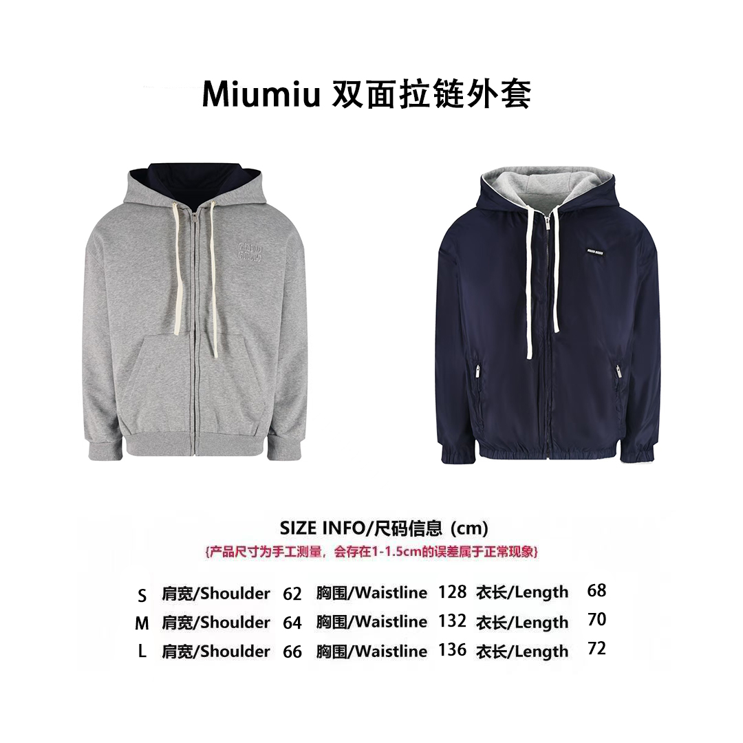 Miumiu25FW雙面穿連帽拉鍊外套 